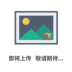 2025年“中秋、國慶節”放假通知